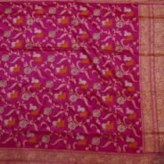 KashiFab Rose Pink Banarasi Silk Saree online - authentic Varanasi Banarasi silk saree - detail view 2