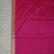 KashiFab Rose Pink Banarasi Silk Saree online - authentic Varanasi Banarasi silk saree - detail view 2