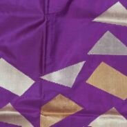 KashiFab Rose Pink Banarasi Silk Saree online - authentic Varanasi Banarasi silk saree - detail view 2