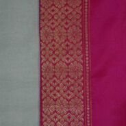 KashiFab Rose Pink Banarasi Silk Saree online - authentic Varanasi Banarasi silk saree - detail view 3