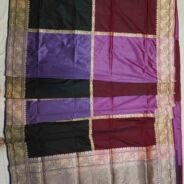 KashiFab Rose Pink Banarasi Silk Saree online - authentic Varanasi Banarasi silk saree - detail view 3