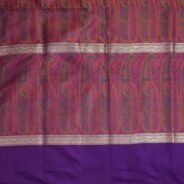 KashiFab Rose Pink Banarasi Silk Saree online - authentic Varanasi Banarasi silk saree - detail view 4