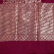 KashiFab Rose Pink Banarasi Silk Saree online - authentic Varanasi Banarasi silk saree - detail view 4
