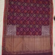 KashiFab Rose Pink Banarasi Silk Saree online - authentic Varanasi Banarasi silk saree - detail view 4