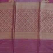 KashiFab Rose Pink Banarasi Silk Saree online - authentic Varanasi Banarasi silk saree - detail view 4