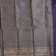 KashiFab Rose Pink Banarasi Silk Saree online - authentic Varanasi Banarasi silk saree - detail view 5