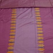 KashiFab Rose Pink Banarasi Silk Saree online - authentic Varanasi Banarasi silk saree - detail view 6