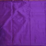 KashiFab Rose Pink Banarasi Silk Saree online - authentic Varanasi Banarasi silk saree - detail view 6
