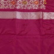 KashiFab Rose Pink Banarasi Silk Saree online - authentic Varanasi Banarasi silk saree - detail view 6