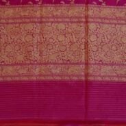 KashiFab Rose Pink Banarasi Silk Saree online - authentic Varanasi Banarasi silk saree - detail view 7