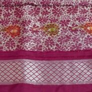 KashiFab Rose Pink Banarasi Silk Saree online - authentic Varanasi Banarasi silk saree - detail view 7