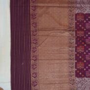 KashiFab Rose Pink Banarasi Silk Saree online - authentic Varanasi Banarasi silk saree - detail view 7