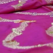 KashiFab Rose Pink Banarasi Silk Saree online - authentic Varanasi Banarasi silk saree - detail view 8