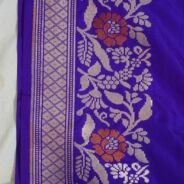 KashiFab Royal Purple Banarasi Silk Saree online - authentic Varanasi Banarasi silk saree - detail view 2
