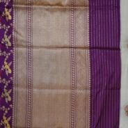KashiFab Royal Purple Banarasi Silk Saree online - authentic Varanasi Banarasi silk saree - detail view 5
