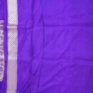 KashiFab Royal Purple Banarasi Silk Saree online - authentic Varanasi Banarasi silk saree - detail view 6