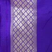 KashiFab Royal Purple Banarasi Silk Saree online - authentic Varanasi Banarasi silk saree - detail view 7