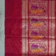 KashiFab Ruby Red Banarasi Silk Saree online - authentic Varanasi Banarasi silk saree - detail view 2