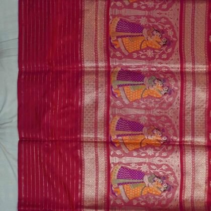KashiFab Ruby Red Banarasi Silk Saree online - authentic Varanasi Banarasi silk saree - detail view 2