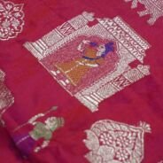 KashiFab Ruby Red Banarasi Silk Saree online - authentic Varanasi Banarasi silk saree - detail view 4