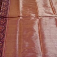 KashiFab Ruby Red Banarasi Silk Saree online - authentic Varanasi Banarasi silk saree - detail view 4