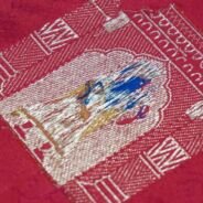 KashiFab Ruby Red Banarasi Silk Saree online - authentic Varanasi Banarasi silk saree - detail view 7