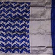 KashiFab Sapphire Blue Banarasi Silk Saree online - authentic Varanasi Banarasi silk saree - detail view 3