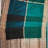 KashiFab Teal Banarasi Silk Saree online - authentic Varanasi Banarasi silk saree - detail view 3